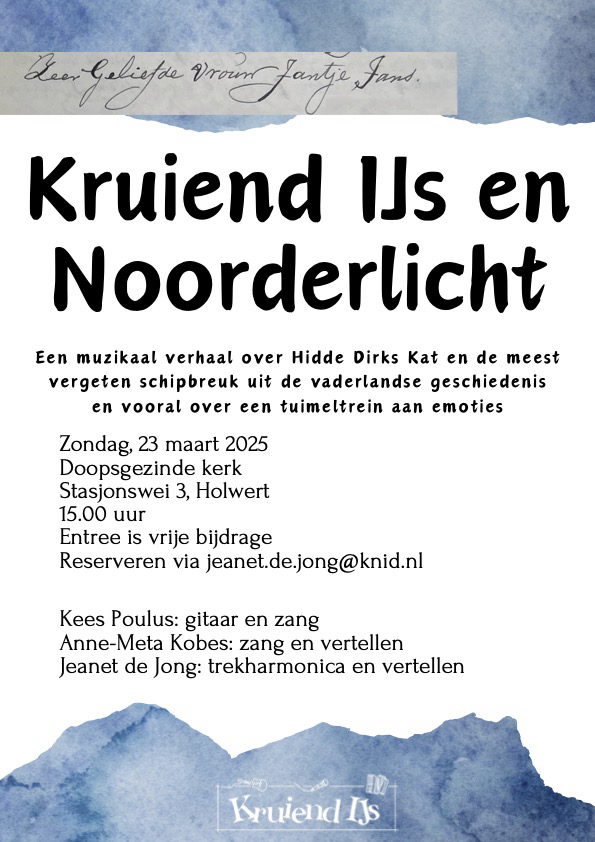 “Kruiend ijs en noorderlicht”. Muzikale vertelling van Ameland.