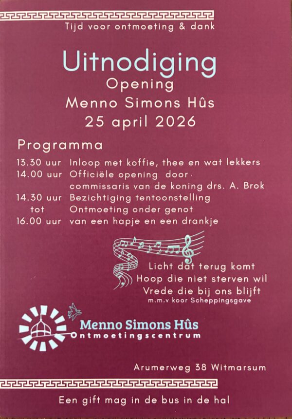 U komt toch ook?